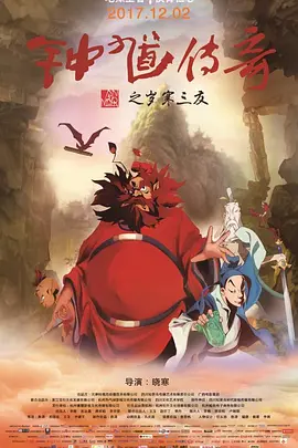 欧洲xx